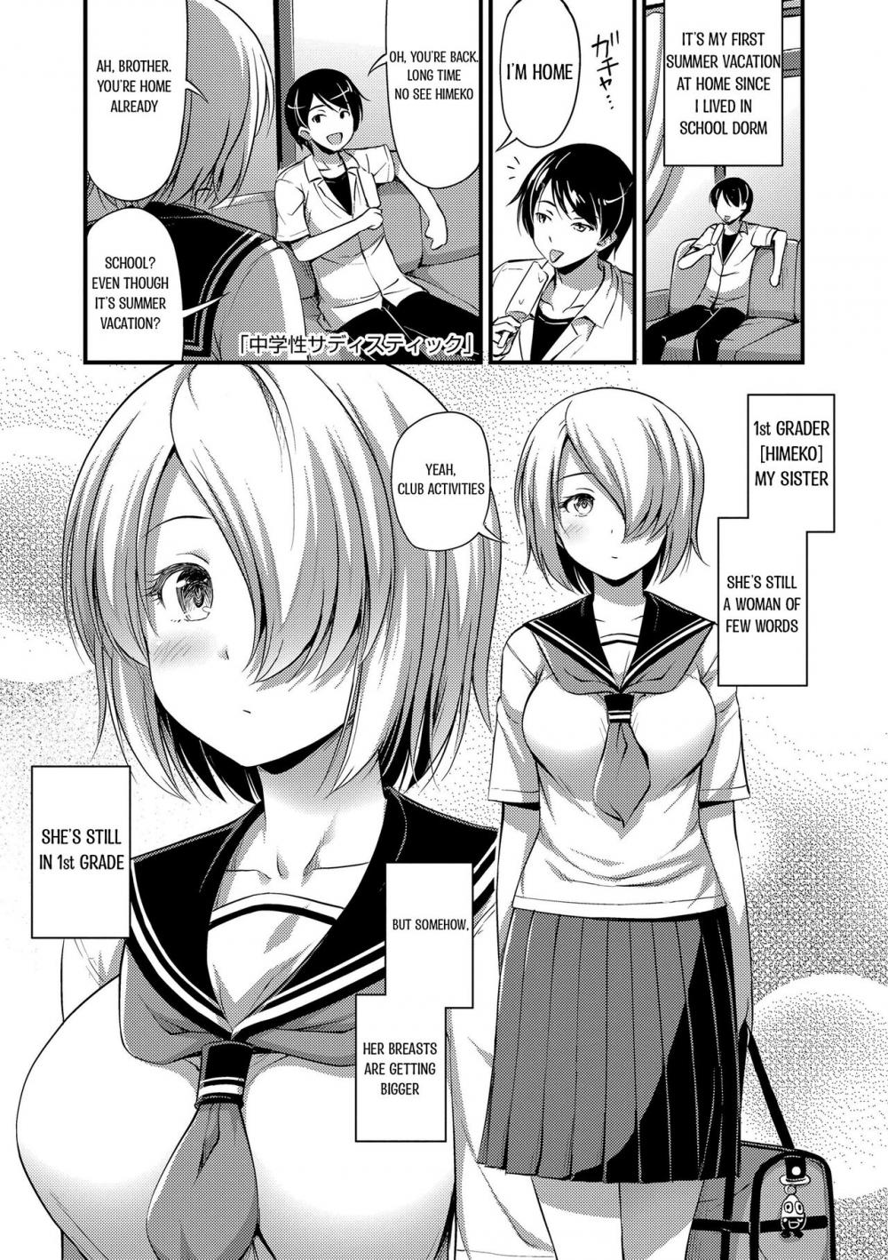 Hentai Manga Comic-Junior High School Sadistic-Read-1